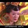 香港6合总彩公开一码表