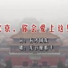 澳门6合开彩开奖直播视频在线观看