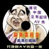 今日香港6合和彩开奖结果查询2024年3517期